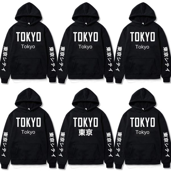 гурман флис свитер и горе потерять токио токио гурманов флис свитер sportswearhoodie sportswearhoodie мужскую и женскую спортивную рыхлый, Black
гурман флис свитер и горе потерять токио токио гурманов флис свитер sportswearhoodie sportswearhoodie мужскую и женскую спортивную рыхлый, Black