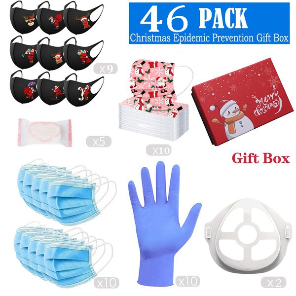 christmas face mask holder перчатки наша explosion luxury gift box набор для предложений making сюрпризы день рождения день матери рождество
christmas face mask holder перчатки наша explosion luxury gift box набор для предложений making сюрпризы день рождения день матери рождество