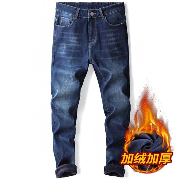 men's jeans 2021 fashion male denim pants casual slim add wool warm straight ripped thicken, Blue
men's jeans 2021 fashion male denim pants casual slim add wool warm straight ripped thicken, Blue