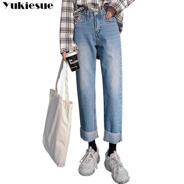 vintage high waist straight jeans pant for women streetwear loose female denim jeans buttons zipper ladies 2020 plus size1, Blue
vintage high waist straight jeans pant for women streetwear loose female denim jeans buttons zipper ladies 2020 plus size1, Blue