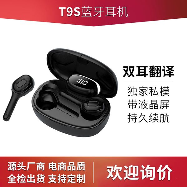 cross-border new t9s bluetooth translation business headset private model tws5.0 wireless motion distance scrub
cross-border new t9s bluetooth translation business headset private model tws5.0 wireless motion distance scrub