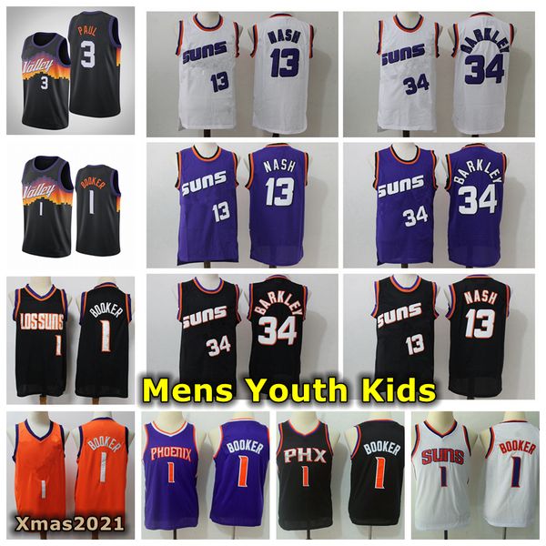 2021 mens youth kids chris 3 paul devin 1 booker swingman jersey stitched 13 steve nash 34 charles barkley retro classic basketball jersey, Black;red
2021 mens youth kids chris 3 paul devin 1 booker swingman jersey stitched 13 steve nash 34 charles barkley retro classic basketball jersey, Black;red
