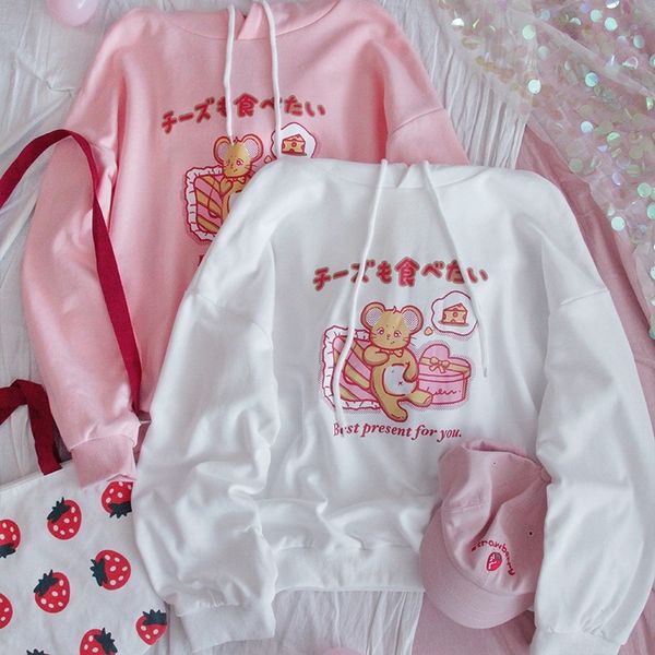 yt3it девушка свитер с капюшоном для девочек потерять ins студент harajuku cutesoft xiasen предложение пуловер пуловер pulloversweater специ, Black
yt3it девушка свитер с капюшоном для девочек потерять ins студент harajuku cutesoft xiasen предложение пуловер пуловер pulloversweater специ, Black