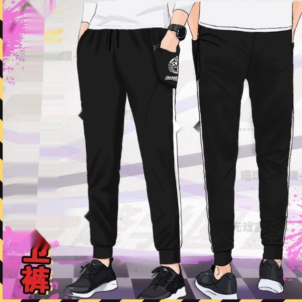 bullet on breaking black white bear pants casual pantssports pants casual pantsroller dance sports pantsmen's and women's band mou, Blue
bullet on breaking black white bear pants casual pantssports pants casual pantsroller dance sports pantsmen's and women's band mou, Blue