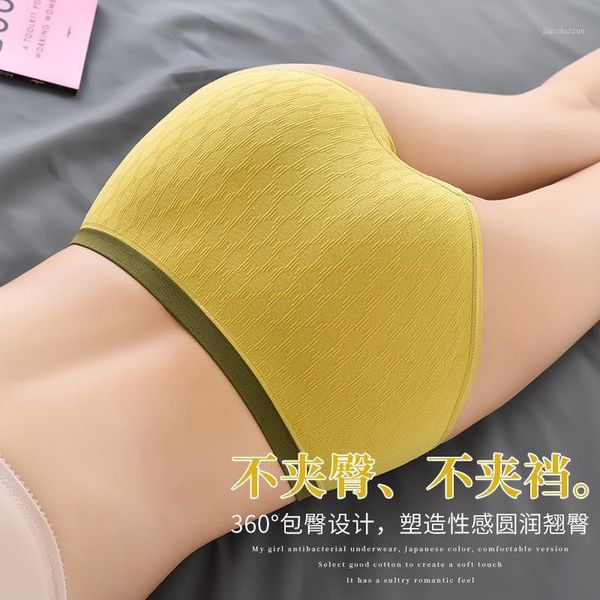 ladies briefs in the waist cotton kapok oxygen bacteriostatic crotch girl breathable carry buttock female underwear1, Black;pink
ladies briefs in the waist cotton kapok oxygen bacteriostatic crotch girl breathable carry buttock female underwear1, Black;pink
