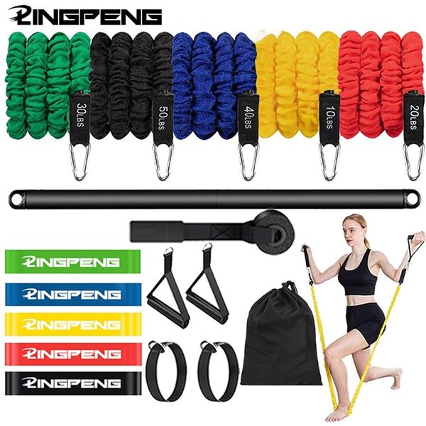 resistance band elastic band strength training rod set resistance fitness equipment exercise band gym home exercise equipment 220615
resistance band elastic band strength training rod set resistance fitness equipment exercise band gym home exercise equipment 220615