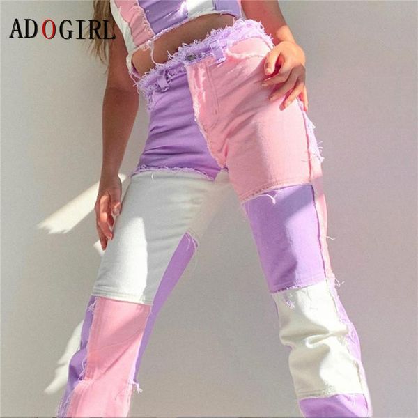 women's jeans adogirl woman high waist patchwork straight denim jean fashion pants ripped 2021 long trousers vintage streetwear, Blue
women's jeans adogirl woman high waist patchwork straight denim jean fashion pants ripped 2021 long trousers vintage streetwear, Blue