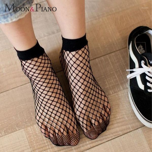 2020 new hollow sock women lace fishnet short socks mesh solid color spring thin breathable net individual style ankle sock1, Black;white
2020 new hollow sock women lace fishnet short socks mesh solid color spring thin breathable net individual style ankle sock1, Black;white