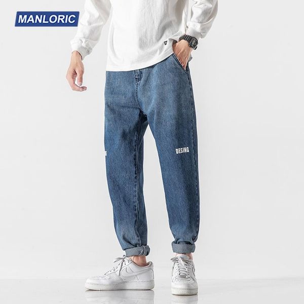 manloric men casual straight bule jeans autumn hip hop cotton elastic waist men baggy jeans denim pants, Blue
manloric men casual straight bule jeans autumn hip hop cotton elastic waist men baggy jeans denim pants, Blue