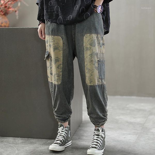 straight jeans baggy pants denim joggers big loose patchwork oversized retro vintage elastic waist az183517401, Blue
straight jeans baggy pants denim joggers big loose patchwork oversized retro vintage elastic waist az183517401, Blue
