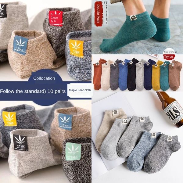 5/10 double-pack men deodorization short summer light invisible sockssocks and sockslow pumps invisible socks student lk2ch, Black
5/10 double-pack men deodorization short summer light invisible sockssocks and sockslow pumps invisible socks student lk2ch, Black
