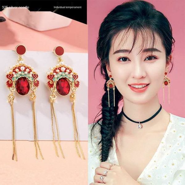 пекинская опера лица макияж ожерелье серьги набор женщин китайский стиль длинные серьги драма личности женщина невесты ювелирные изделия уха, Golden
пекинская опера лица макияж ожерелье серьги набор женщин китайский стиль длинные серьги драма личности женщина невесты ювелирные изделия уха, Golden