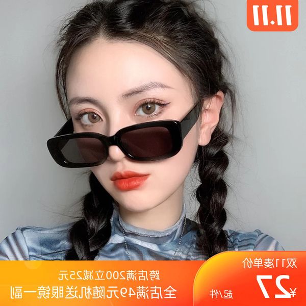 bins wind black sunglasses, female trendy men hip hop disco fashion personality small frame glasses net red street p sunglassesl, White;black
bins wind black sunglasses, female trendy men hip hop disco fashion personality small frame glasses net red street p sunglassesl, White;black