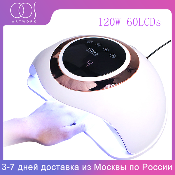 nail dryers fashion 120w powerful lamp for manicure double hand size uv sun light led nails machine all tools
nail dryers fashion 120w powerful lamp for manicure double hand size uv sun light led nails machine all tools