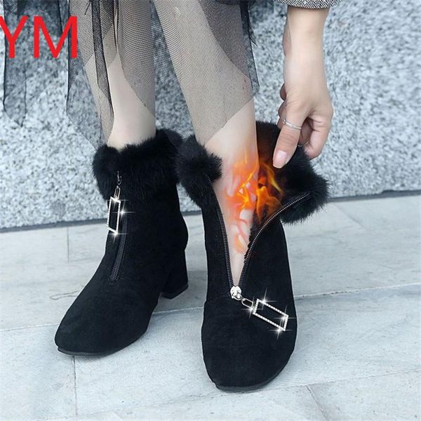 ankle boots for women round toe fashion shoes plush warm winter short boots zipper square heels comfortable lady snow boot 42, Black
ankle boots for women round toe fashion shoes plush warm winter short boots zipper square heels comfortable lady snow boot 42, Black