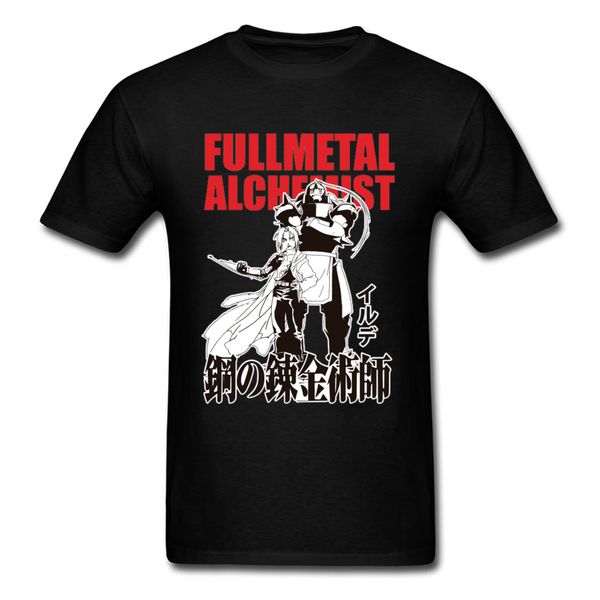 latest fullmetal alchemist edward machine arm iron steel full metal alchemist men alphonse japanese anime sweatshirt hoodie men t shirt
latest fullmetal alchemist edward machine arm iron steel full metal alchemist men alphonse japanese anime sweatshirt hoodie men t shirt