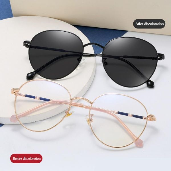 Photochromic Sunglasses Men Anti Blue Ray Glasses Women Round Metal Color-Change UV400 Outdoor Eyeglasses Frame Korean Style, White;black
Photochromic Sunglasses Men Anti Blue Ray Glasses Women Round Metal Color-Change UV400 Outdoor Eyeglasses Frame Korean Style, White;black