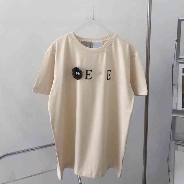 2022 factory wholesale new high version spring summer fashion briquette three dimensional printing simple and fresh beige gentle couple shor, White
2022 factory wholesale new high version spring summer fashion briquette three dimensional printing simple and fresh beige gentle couple shor, White