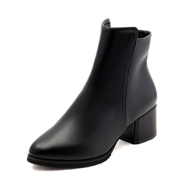 boots short 2021 autumn and winter heel heel, boots, naked ladies' side, zipper, round head childre1, Black
boots short 2021 autumn and winter heel heel, boots, naked ladies' side, zipper, round head childre1, Black