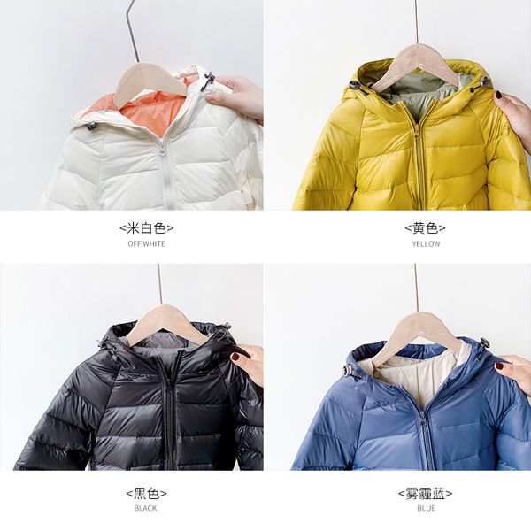 medium subsidize 300 pieces of children's thick warm and color matching hooded pocket down coats, Blue;gray
medium subsidize 300 pieces of children's thick warm and color matching hooded pocket down coats, Blue;gray