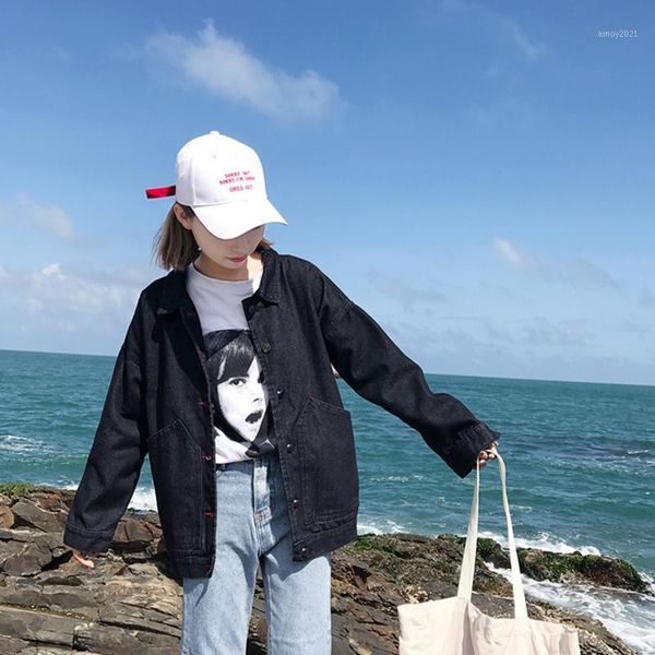 women's jackets women solid simple all-match korean style leisure pockets daily jacket womens turn-down collar harajuku outerwear chic1, Black;brown
women's jackets women solid simple all-match korean style leisure pockets daily jacket womens turn-down collar harajuku outerwear chic1, Black;brown