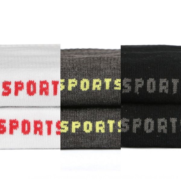 autumn winter night running cycling men's and cycling sports men's socks breathable fashionable casual socks reflective tlfx2, Black
autumn winter night running cycling men's and cycling sports men's socks breathable fashionable casual socks reflective tlfx2, Black