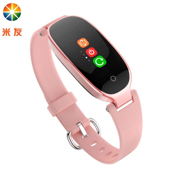 miyou heart rate women's sports waterproof bluetooth wearing step health s3 smart bracelet
miyou heart rate women's sports waterproof bluetooth wearing step health s3 smart bracelet