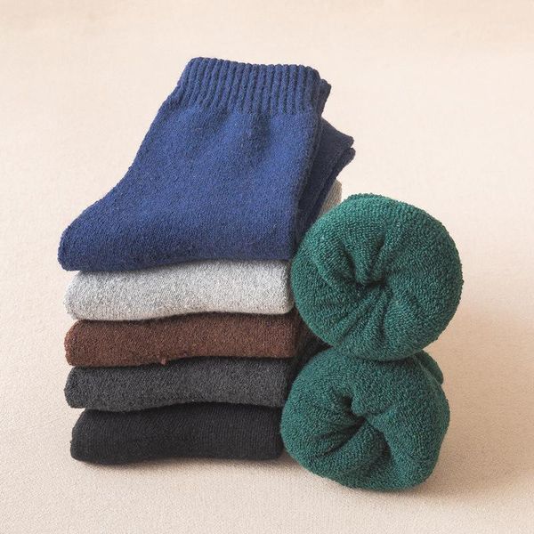 men socks winter tube socks plush warm anklet terry soild color soft thicken breathable mid-calf male fashion room1, Black
men socks winter tube socks plush warm anklet terry soild color soft thicken breathable mid-calf male fashion room1, Black