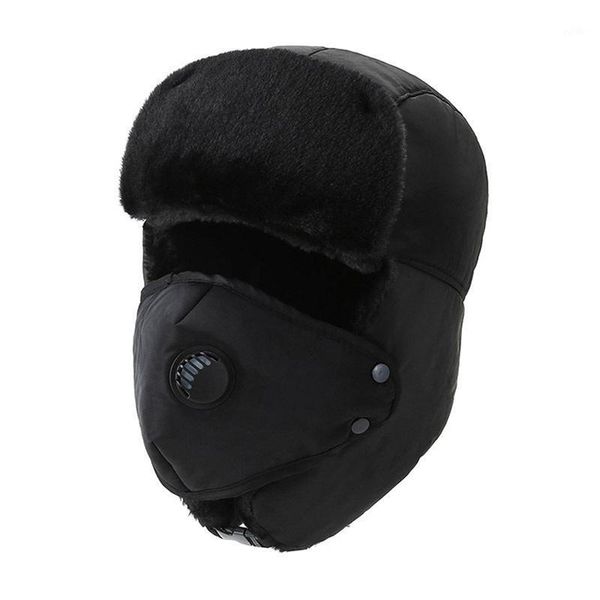 beanies wenyujh trend winter thermal hats men women fashion ear face windproof ski cap velvet thicken couple hat outdoor sports hats1
beanies wenyujh trend winter thermal hats men women fashion ear face windproof ski cap velvet thicken couple hat outdoor sports hats1