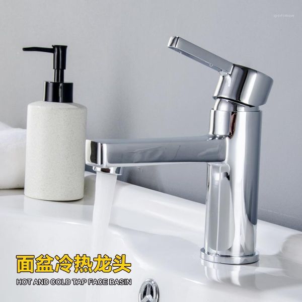 bathroom sink faucets beiluode basin faucet chrome brass material mixer tap and cold single hole mt10011
bathroom sink faucets beiluode basin faucet chrome brass material mixer tap and cold single hole mt10011