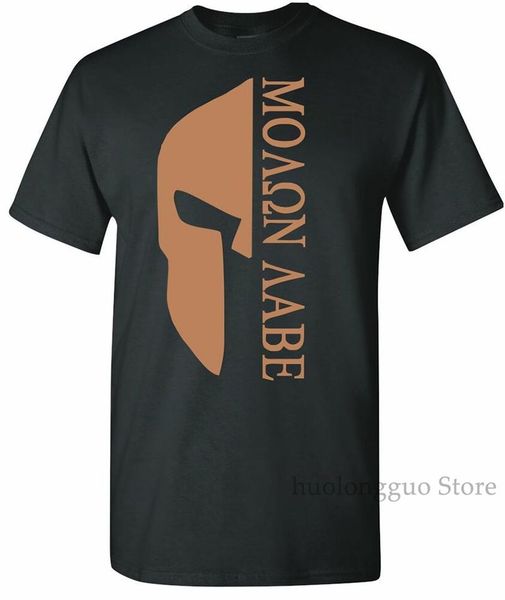 molon labe come and take it them ar15 second 2nd amendment t shirt military gun men t shirt women tee sport hooded sweatshirt hoodie
molon labe come and take it them ar15 second 2nd amendment t shirt military gun men t shirt women tee sport hooded sweatshirt hoodie
