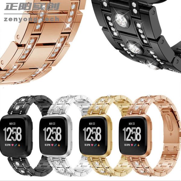 steel versa2 stainless watch band fitbit with h-type diamond inlaid alloy solid chain watchgvr0, Slivery;brown
steel versa2 stainless watch band fitbit with h-type diamond inlaid alloy solid chain watchgvr0, Slivery;brown