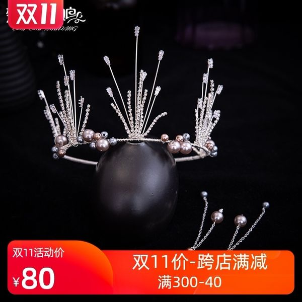 new handmade beaded crown earrings set bridal wedding headdress p studio curl hair modeling accessories, Silver
new handmade beaded crown earrings set bridal wedding headdress p studio curl hair modeling accessories, Silver