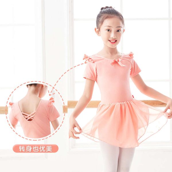 children's girls' training ballet skirt chine kindergarten latin dance performance drs, Blue
children's girls' training ballet skirt chine kindergarten latin dance performance drs, Blue