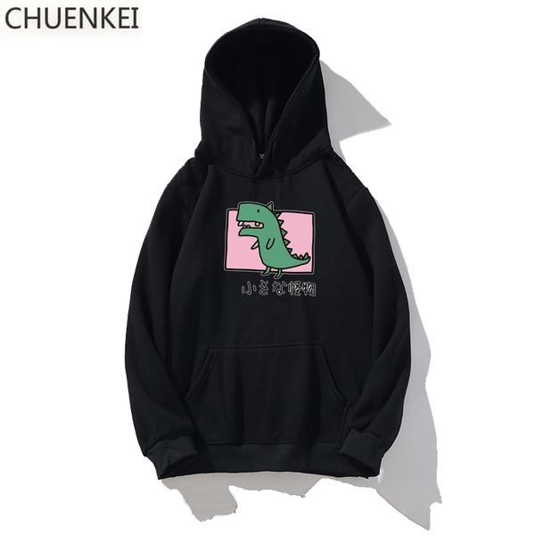 kawaii harajuku women's sweatshirt hoodies long sleeve cute hoodies women cartoon dinosaur printed hoody pullover sweat femme 1014, Black
kawaii harajuku women's sweatshirt hoodies long sleeve cute hoodies women cartoon dinosaur printed hoody pullover sweat femme 1014, Black