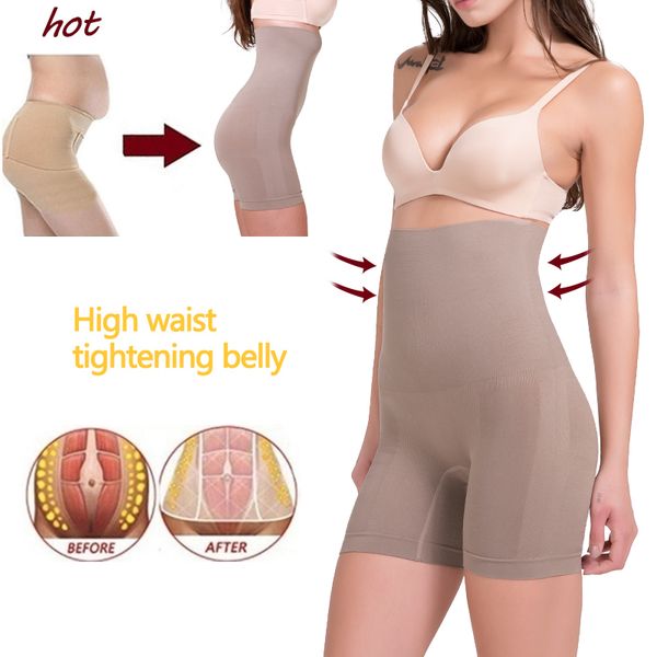 women slimming underwear shapewear tummy control panties seamless high waist body shaper waist trainer shaping panties, Black;white
women slimming underwear shapewear tummy control panties seamless high waist body shaper waist trainer shaping panties, Black;white
