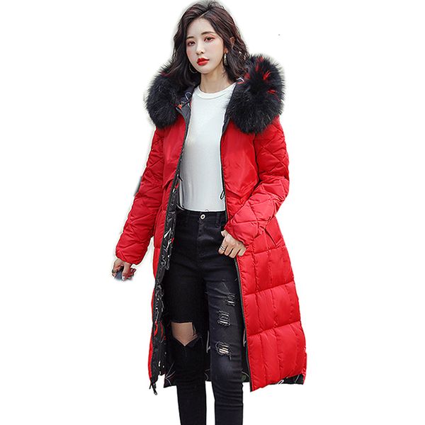 2021 New Winter Hooded Coat of Skin Thicken Warm Jacket Plus Double Size Outerwear Parka Female Ladies AVGN, Black
2021 New Winter Hooded Coat of Skin Thicken Warm Jacket Plus Double Size Outerwear Parka Female Ladies AVGN, Black