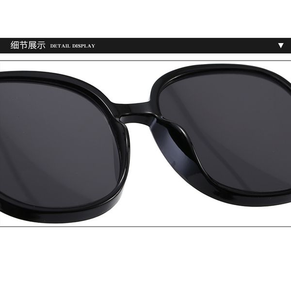 frame 2020 new retro ladies fashion big sunglasses toad glasses
frame 2020 new retro ladies fashion big sunglasses toad glasses