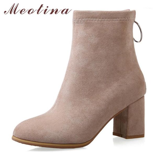 meotina winter ankle boots women boots zipper chunky high heel short fashion round toe shoes ladies autumn big size 34-431, Black
meotina winter ankle boots women boots zipper chunky high heel short fashion round toe shoes ladies autumn big size 34-431, Black