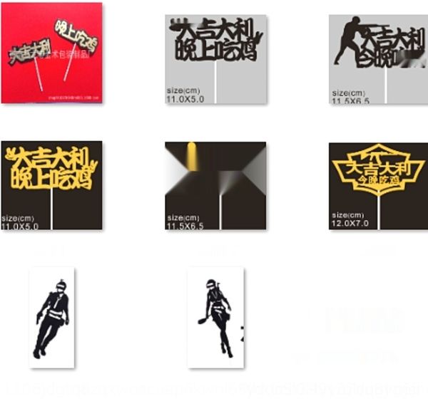 o2ud5 поставки ночь едят торт выпечки декоративной выпечки cakelayout лаки ночь едят куриные карты торт сайт карты декоративные лаки сайт цз
o2ud5 поставки ночь едят торт выпечки декоративной выпечки cakelayout лаки ночь едят куриные карты торт сайт карты декоративные лаки сайт цз