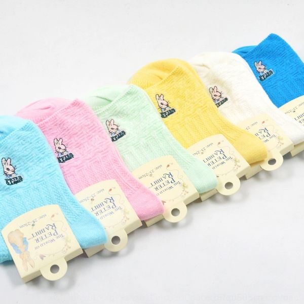 cl3ml candy solid color cotton peter cotton embroidery women's medium tube pregnant women's loose lpgkv socks rabbit socks medium, Black
cl3ml candy solid color cotton peter cotton embroidery women's medium tube pregnant women's loose lpgkv socks rabbit socks medium, Black