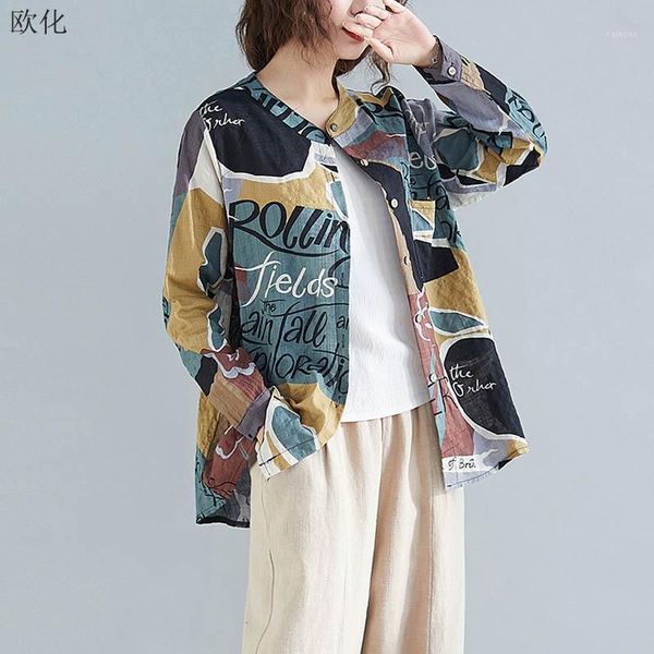 plus size women blouse shirt lady summer beach style print abstract loose clothes long sleeve button cardigan shirts 20201, White
plus size women blouse shirt lady summer beach style print abstract loose clothes long sleeve button cardigan shirts 20201, White
