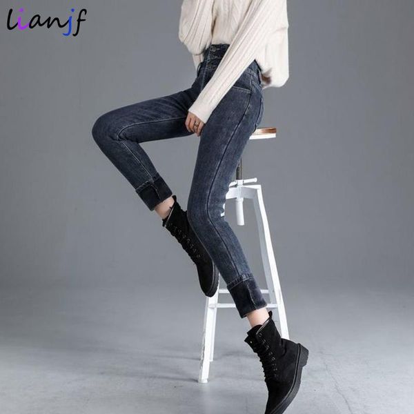 2021 jeans women high waist winter warm jean pencil pants stretch skinny fleeces denim black plus size trousers casual pants, Blue
2021 jeans women high waist winter warm jean pencil pants stretch skinny fleeces denim black plus size trousers casual pants, Blue