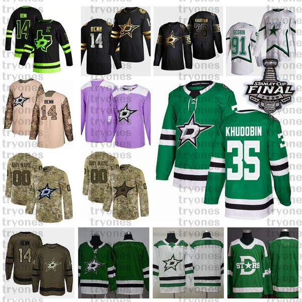 2021 reverse retro customize #35 anton khudobin dallas stars hockey jersey stanley cup golden edition camo veterans day fights cancer shirt, Black;red
2021 reverse retro customize #35 anton khudobin dallas stars hockey jersey stanley cup golden edition camo veterans day fights cancer shirt, Black;red