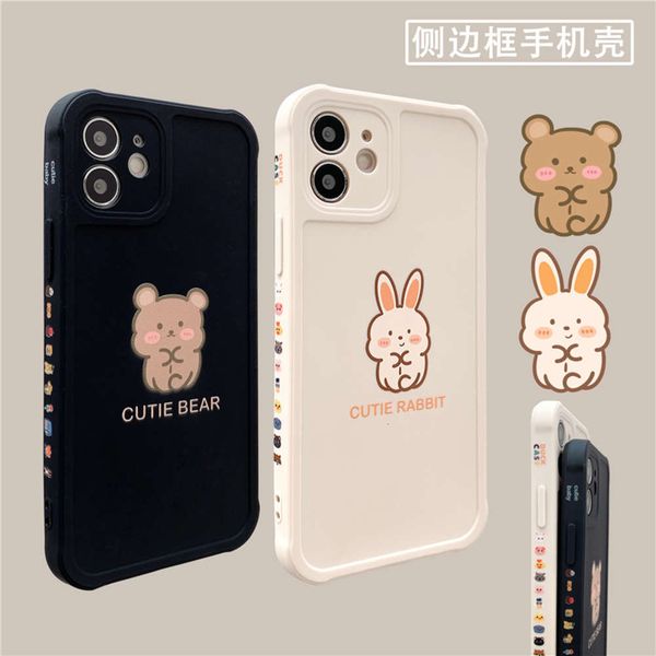 side cartoon cute bear rabbit suitable for 12 11pro max x xs xr se / mini mobile phone case vip 7p female 8plus silicone soft
side cartoon cute bear rabbit suitable for 12 11pro max x xs xr se / mini mobile phone case vip 7p female 8plus silicone soft