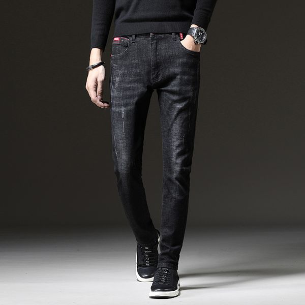 2021 new spring black jeans personality trend elastic small foot young men's trousers, Blue
2021 new spring black jeans personality trend elastic small foot young men's trousers, Blue