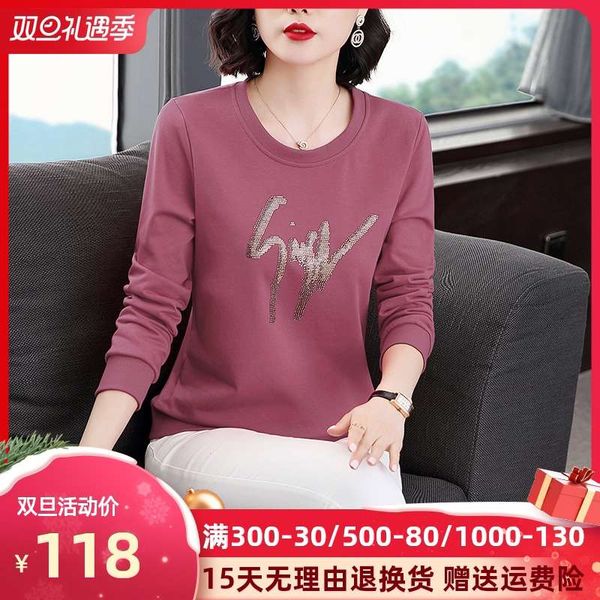 double 12 round neck sweater women's spring and 40 years old loose foreign style plush thickened new autumn / winter 2020, Black
double 12 round neck sweater women's spring and 40 years old loose foreign style plush thickened new autumn / winter 2020, Black