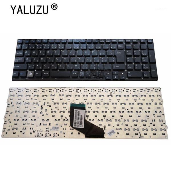 lapreplacement keyboards ja jp keyboard for vpc f f249fj vpcf247fj vpcf248fj vpcf236fj without border1
lapreplacement keyboards ja jp keyboard for vpc f f249fj vpcf247fj vpcf248fj vpcf236fj without border1
