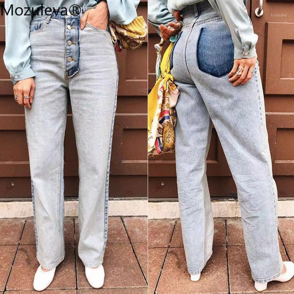 mozuleva light blue washed denim jeans women pants 2019 casual single breasted denim loose pants high waist streetwear femininas1
mozuleva light blue washed denim jeans women pants 2019 casual single breasted denim loose pants high waist streetwear femininas1