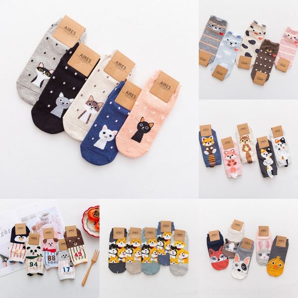 1aal7 2gqnb socks women's boat three-dimensional cartoon animal cotton pure comfortable cotton spring and leisure autumn socks new and, Black
1aal7 2gqnb socks women's boat three-dimensional cartoon animal cotton pure comfortable cotton spring and leisure autumn socks new and, Black